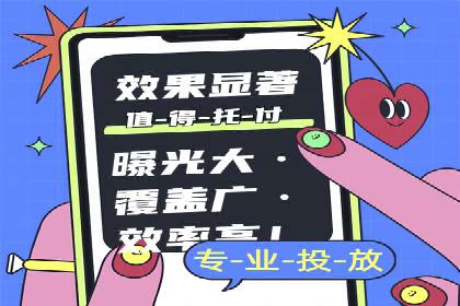 百度SEO推广案例解析与效果评估